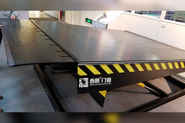 内月台伸缩结构渡板式装卸货平台 内月台伸缩结构渡板式装卸货平台