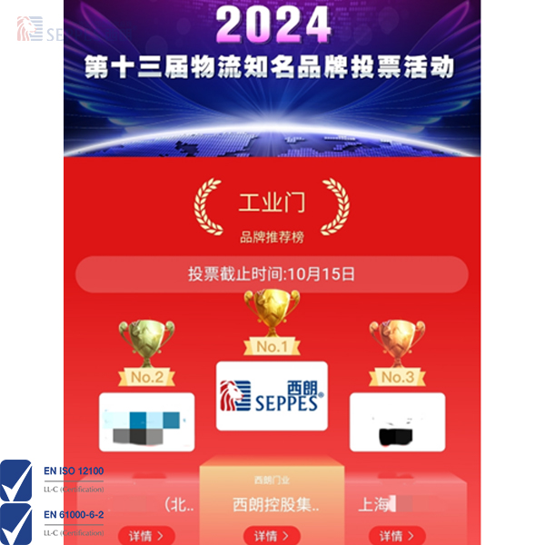 福彩堂 福彩堂