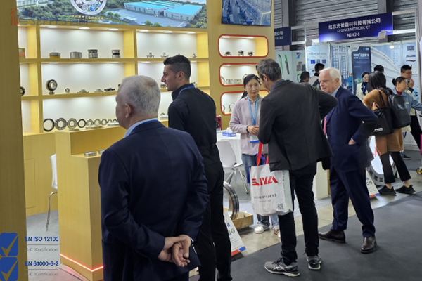 福彩堂 福彩堂