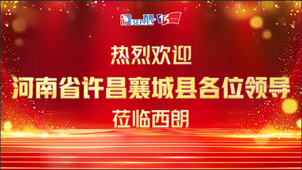 福彩堂 福彩堂
